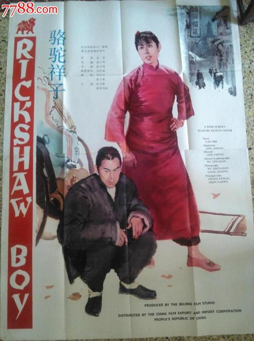 桑德兰城市学院本科offer