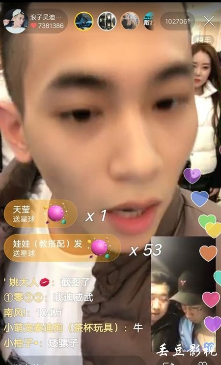 瑞典护照模板怎么购买